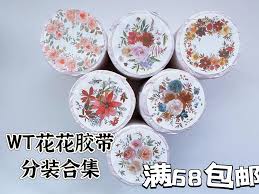 一起做陶瓷2合集