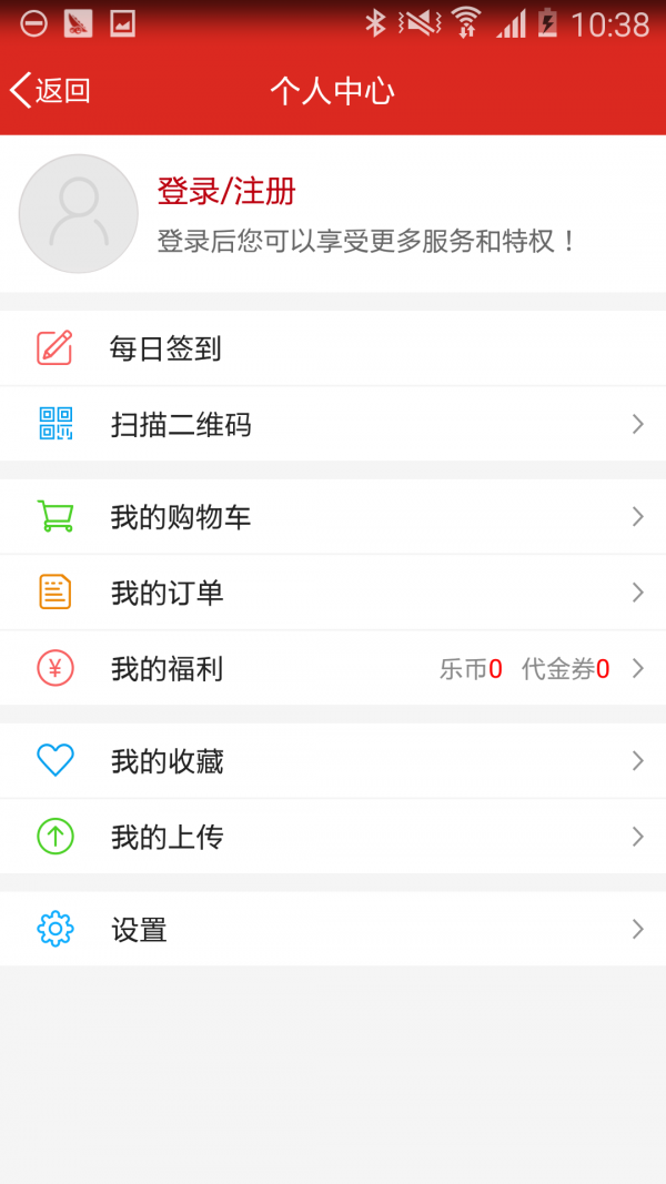 淮南发布官方5