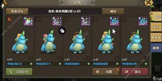 制造大师石器时代合集
