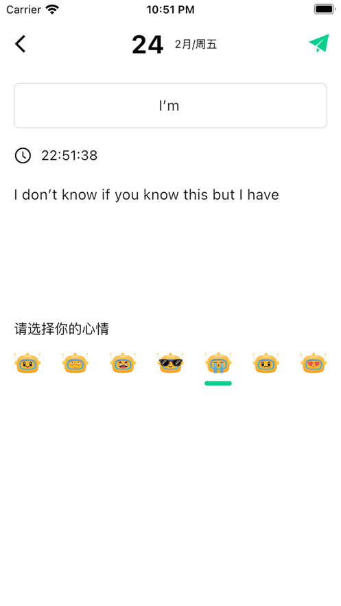 dog出游app追剧2