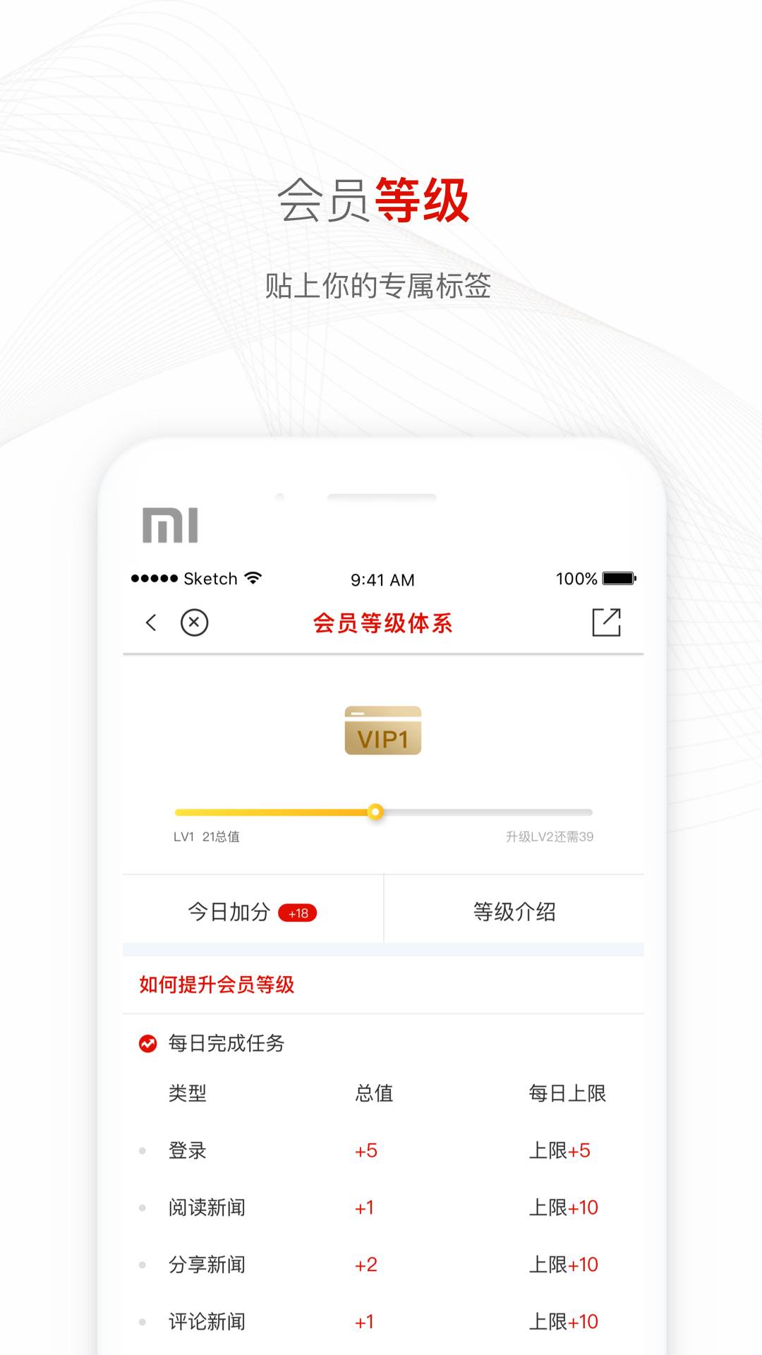爱路桥官网5
