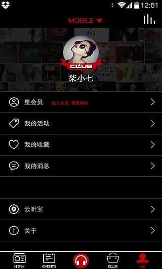 crihitfm苹果1