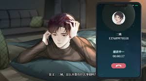智能手机维修大师合集