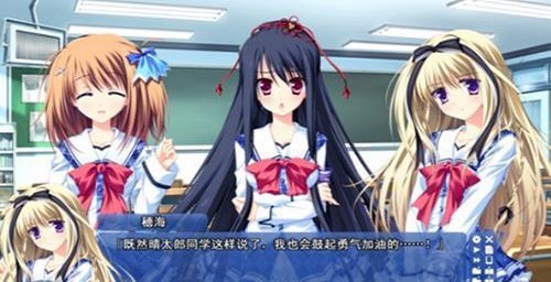 StrawberryNauts官网1