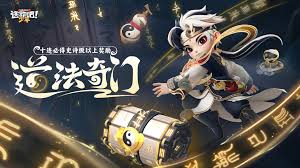 寻迹合集