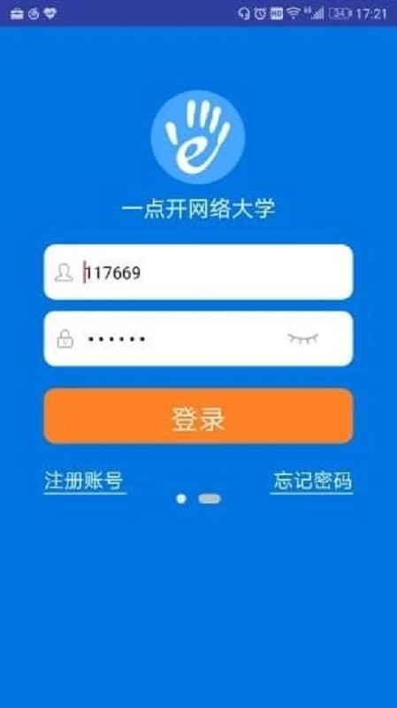 一点开最新版2