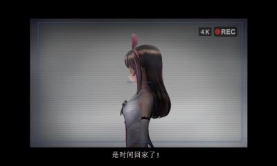 爱的亡者哭声游戏2