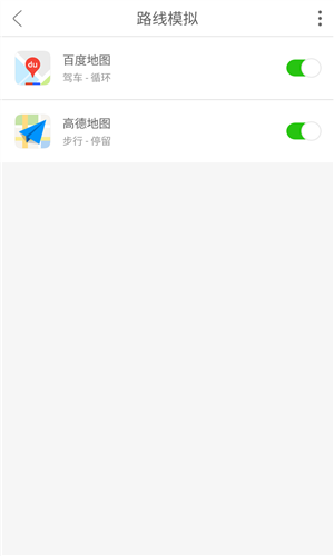 daniu大牛会员破解版2