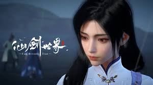 寻剑传说合集