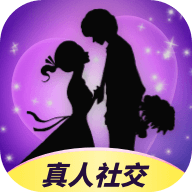 寻伊最新版
