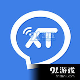 讯小通app下载最新版本