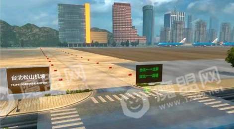 cts7遨游中国2破解1
