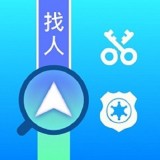 寻位查岗定位导航软件手机安卓版