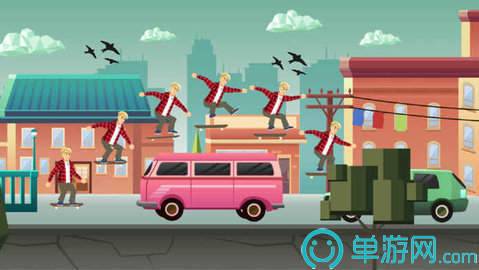 滑板空间无限金币1