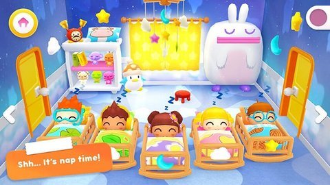 Daycare破解版免费1