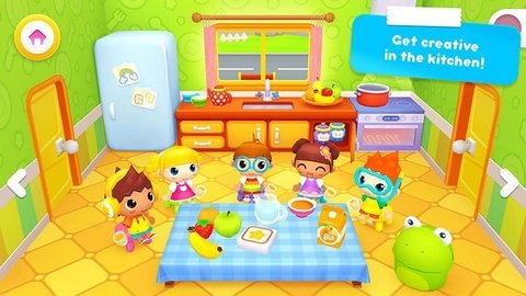 Daycare破解版免费2