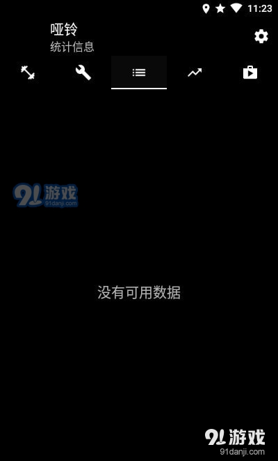 哑铃家庭锻炼高级版1