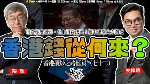 至加合集