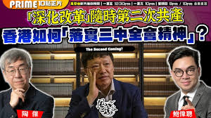 风云翻译官合集