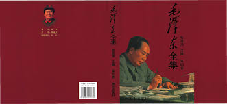 吱码乘车卡合集