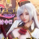 璇玑公主整合版