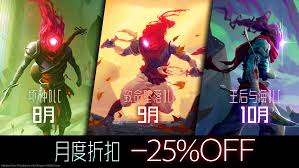 致命突袭合集