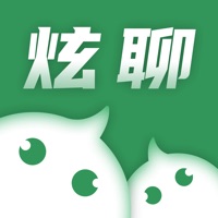炫聊-认识你我app免费