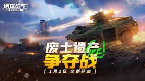 旋转轮胎拉棺材合集