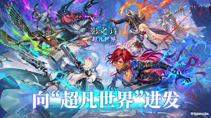 画质怪兽120帧助手合集