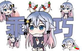 shimeji桌宠合集
