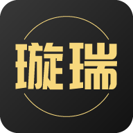 璇瑞官方免费
