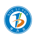 学力云官网