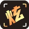 炫拍下载免费
