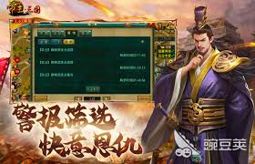 妖娆三国合集