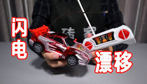 遥控玩具车2合集