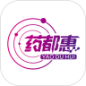 药都惠软件