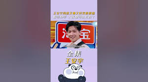 艺考志愿宝合集