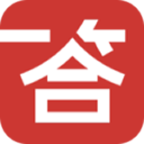 一答英语软件