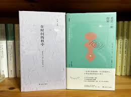 一点睿智合集