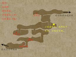 怡行护驾合集
