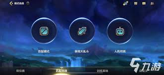 雪地大乱斗合集