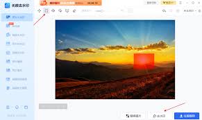 一键无痕去除水印合集