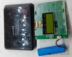 支付宝充电器合集