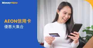 智慧银保合集