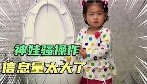 壹创网合集