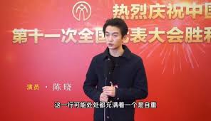玄鸟5G网络精灵合集