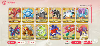 训宠战斗师合集