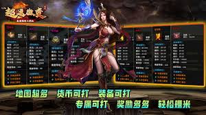 姨妈迹合集