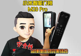 智能锁合集