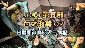一毫天气预报合集